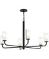 Mack 6-Light Chandelier with Layered Glass Shades Matte Black