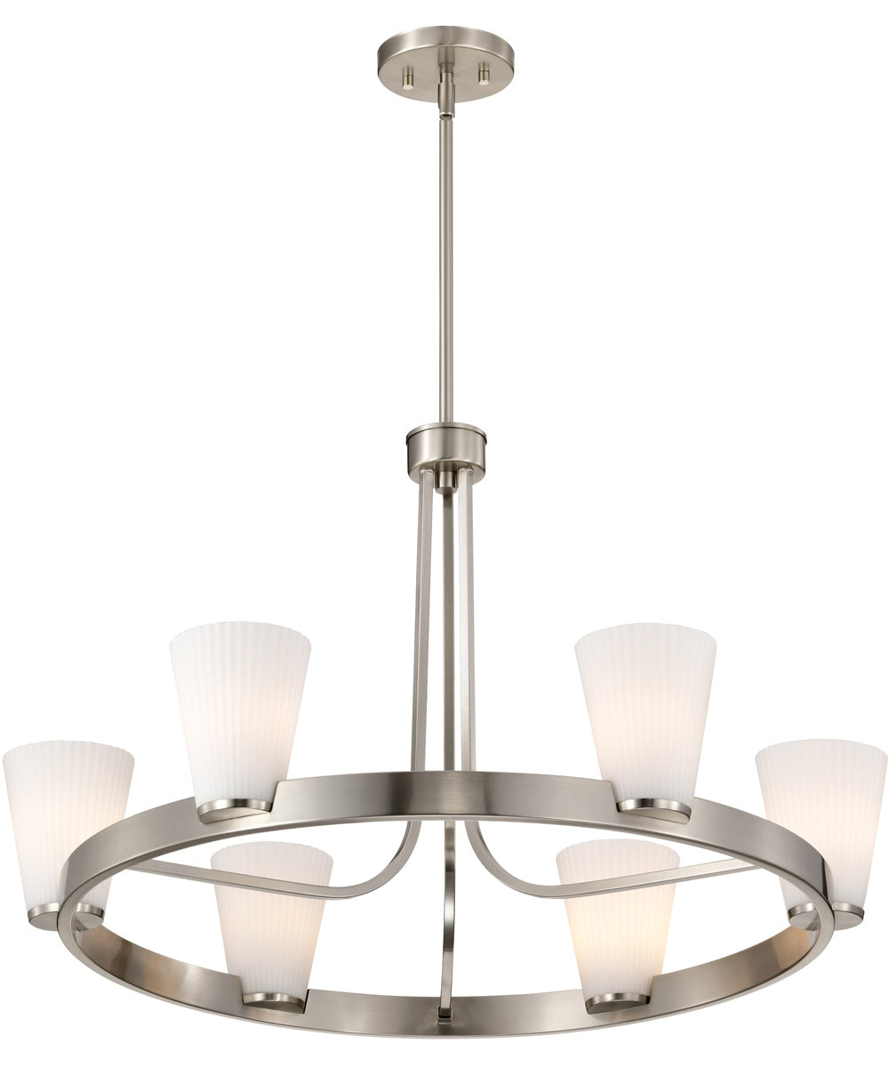 Royale 5-Light Chandelier Brushed Nickel