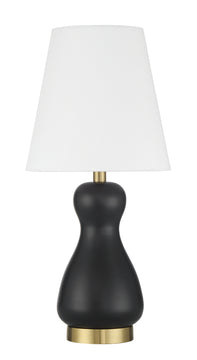 Gloria  1-Light Lighting Flat Black/Satin Brass