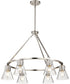 Gianna 6-Light Chandelier Brushed Nickel