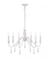 Alsy 26"W 6-Light Distressed-White Beaded Modern Farmhouse Cottage Chandelier