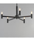 Emana 5-Light Chandelier Black