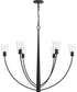 Jheni 6-Light Large Chandelier with Clear Glass Shades Matte Black