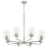 Goodwin 8-light Chandelier Satin Nickel