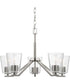 Vertex 5-Light Clear Glass Contemporary Chandelier Brushed Nickel