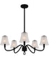 McKinney 5-light Chandelier Matte Black