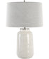 Odawa White Farmhouse Table Lamp