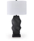 Amillion Poly Table Lamp Black
