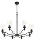 Lawton 8-light Chandelier Matte Black