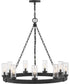 Sawyer 9-Light Medium Single Tier Chandelier 12v in Black