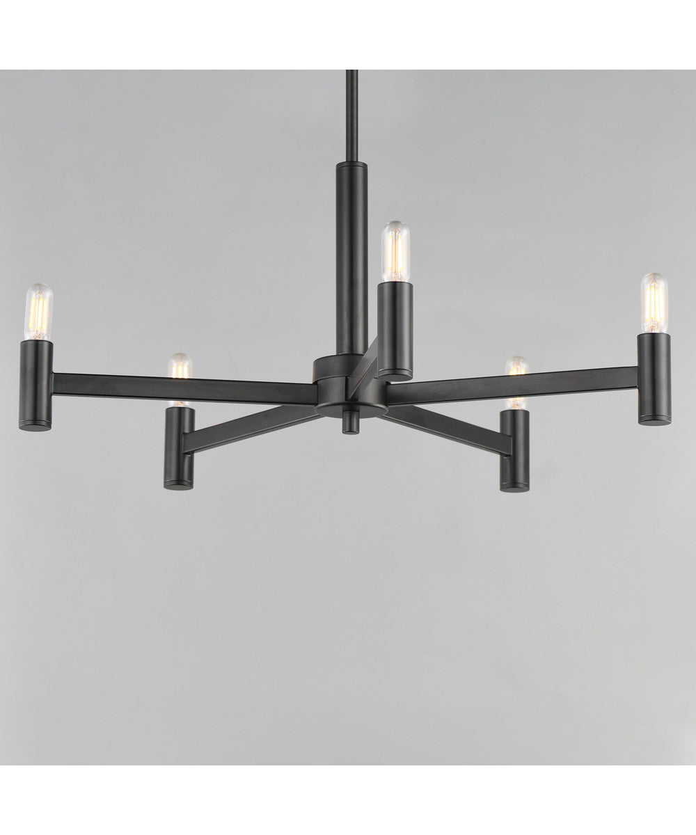 Emana 5-Light Chandelier Black