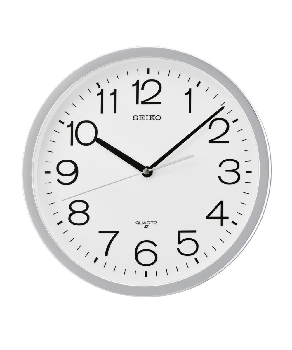 Silver-Toned Framed Numbered Wall Clock