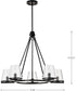 Valentine 5-Light Chandelier Black