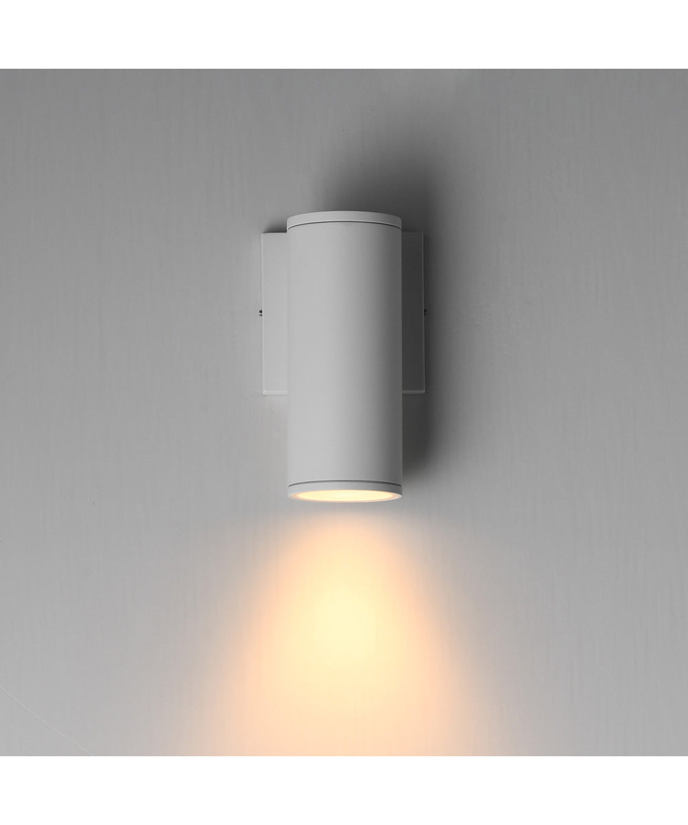 Caldera Outdoor Wall Sconce - 7.5 inch White