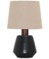 19"H Ancel Metal Table Lamp (1/CN) Black/Brown