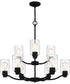 Acacia 9-light Chandelier Matte Black