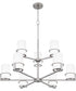 Seymour 9-light Chandelier Brushed Nickel