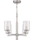Hailie 4-Light Chandelier Satin Nickel