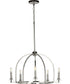 Seneca 5-Light Farmhouse Chandelier Light Polished Nickel