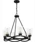 Overlook 6-light Chandelier Earth Black