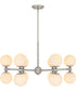 Elser 12-light Chandelier Brushed Nickel