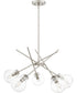 Asha 5-light Chandelier Brushed Nickel