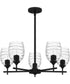 Lucy 5-light Chandelier Matte Black