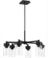 Bennet 6-Light Outdoor Chandelier Midnight