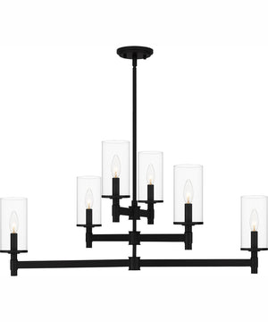 Quoizel Chandelier Medium 6-light Island Light Matte Black