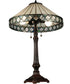 25"H Diamond Ring  2-Light Tiffany Table Lamp Brown