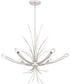 Kiera 6-light Chandelier Polished Nickel