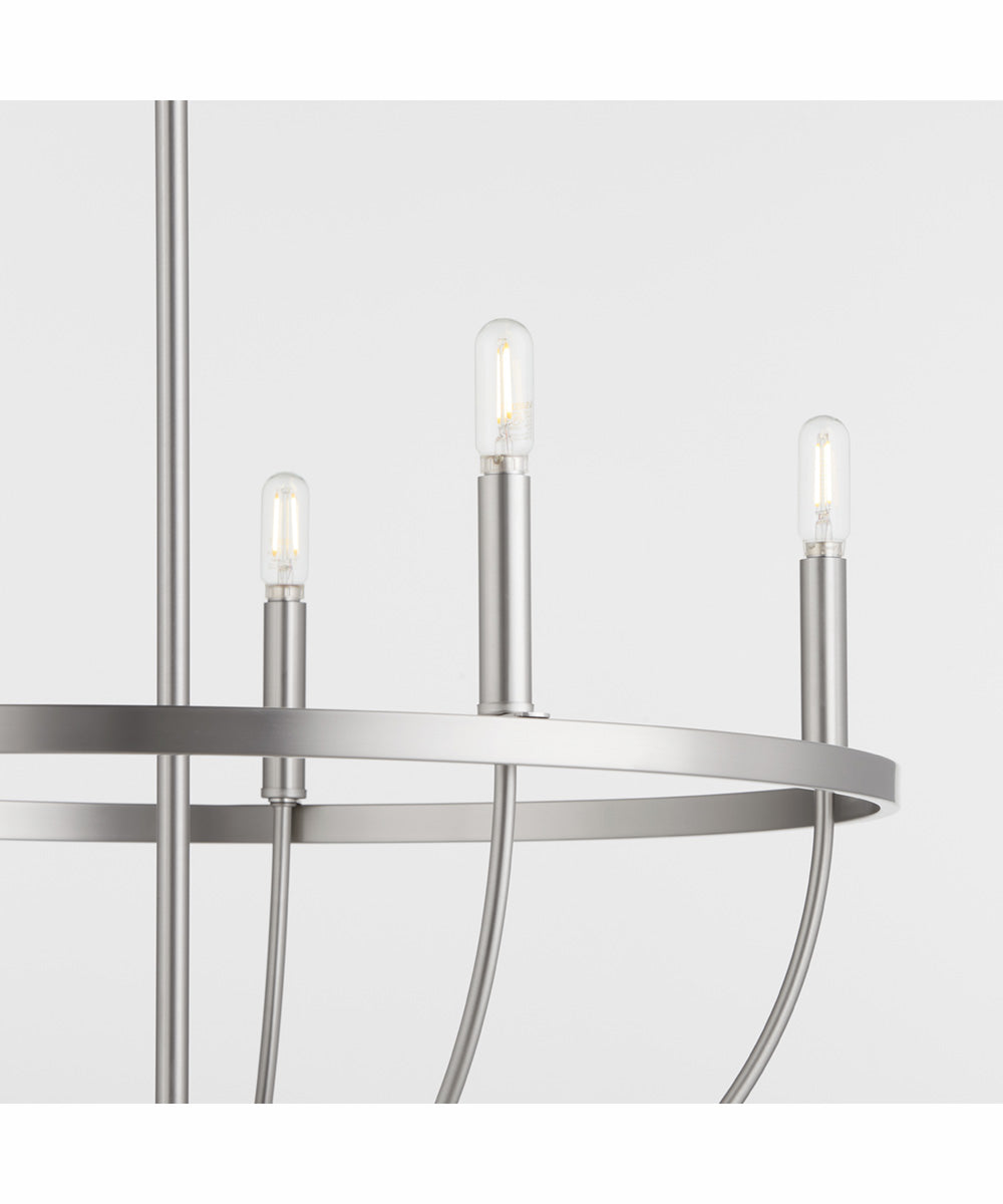 Tribute 5-light Chandelier Satin Nickel