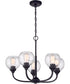 Glenda 5-Light Chandelier Flat Black