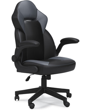 Lynxtyn Home Office Swivel Desk Chair Gray/Black