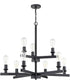 Chicago 9-Light Chandelier Flat Black