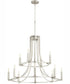 Olympus 12-light Chandelier Satin Nickel