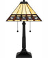 Tiffany Small 2-light Table Lamp Matte Black