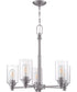Dardyn 5-Light Chandelier Brushed Polished Nickel