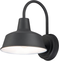 Small Outdoor Wall Lights 8-11"