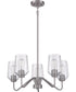 Shayna 5-Light Chandelier Brushed Polished Nickel