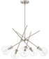 Asha 5-light Chandelier Brushed Nickel