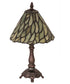 15"H Willow Jadestone Mini Lamp