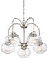 Trilogy 5-light Chandelier Brushed Nickel