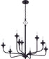 Jolenne 8-Light Chandelier Flat Black