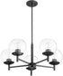 Lyon 5-light Chandelier Matte Black