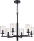 Hailie 6-Light Chandelier Flat Black