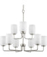 Merry 9-Light Etched Glass Transitional Style Chandelier Light Brushed Nickel