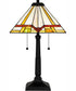 Tiffany Small 2-light Table Lamp Matte Black