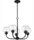 Glenda 5-Light Chandelier Flat Black