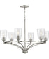 Parkhurst 6-Light New Traditional Clear Glass Chandelier Light Brushed Nickel